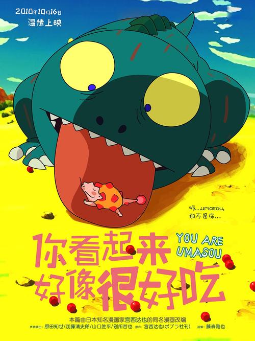 筑波大学证书